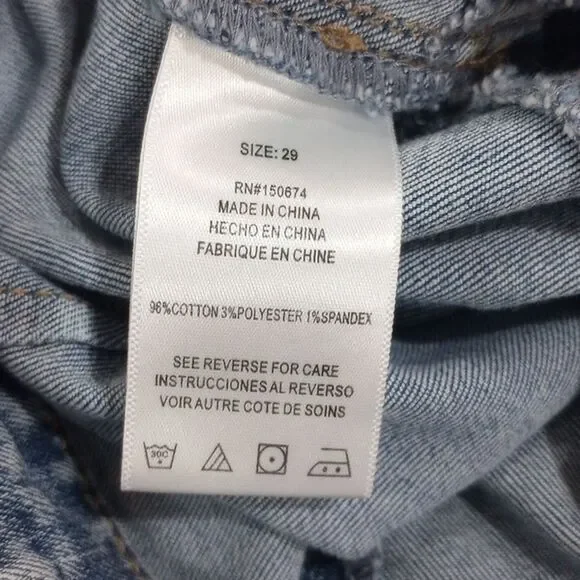 Wash Lab Denim Chevron Raw Hem Maxi Skirt - Size 29 / M - L - Picture 11 of 14